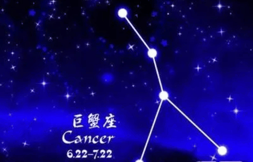 能被巨蟹深爱一生的星座 巨蟹深爱一生的星座