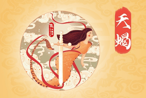 鬼不敢惹的五大星座千万别得罪，哪几个星座不敢惹
