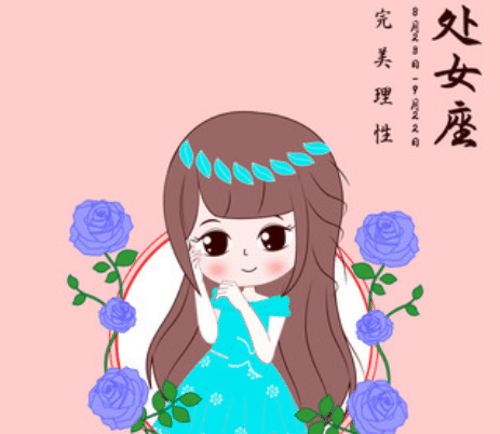 处女座女生吸引哪种男人，处女座女喜欢什么样的男生