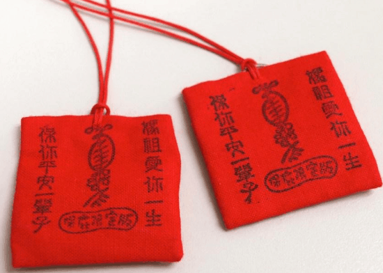 平安符有什么禁忌 平安符十大讲究