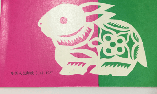 1987年属兔6位吉祥数字 整体运势如何