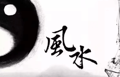 命里缺木的人最忌讳什么 平时需要注意什么