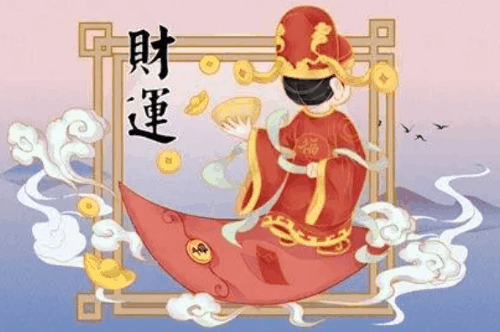 2023年10月21日日子好不好？2023年10月21日财神方位