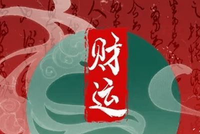 财神方位怎么坐才正确，打麻将怎么坐风水好2022