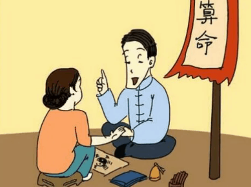 怎么查自己是什么命格？十大贵命命格真正的上等八字